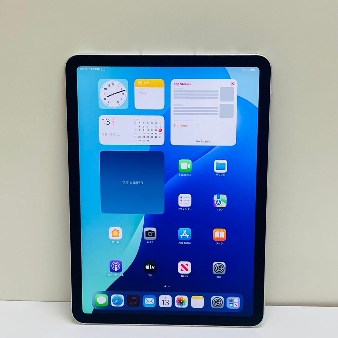 iPad Air 第4世代 64Gb Wi-fi + Cellular 83％