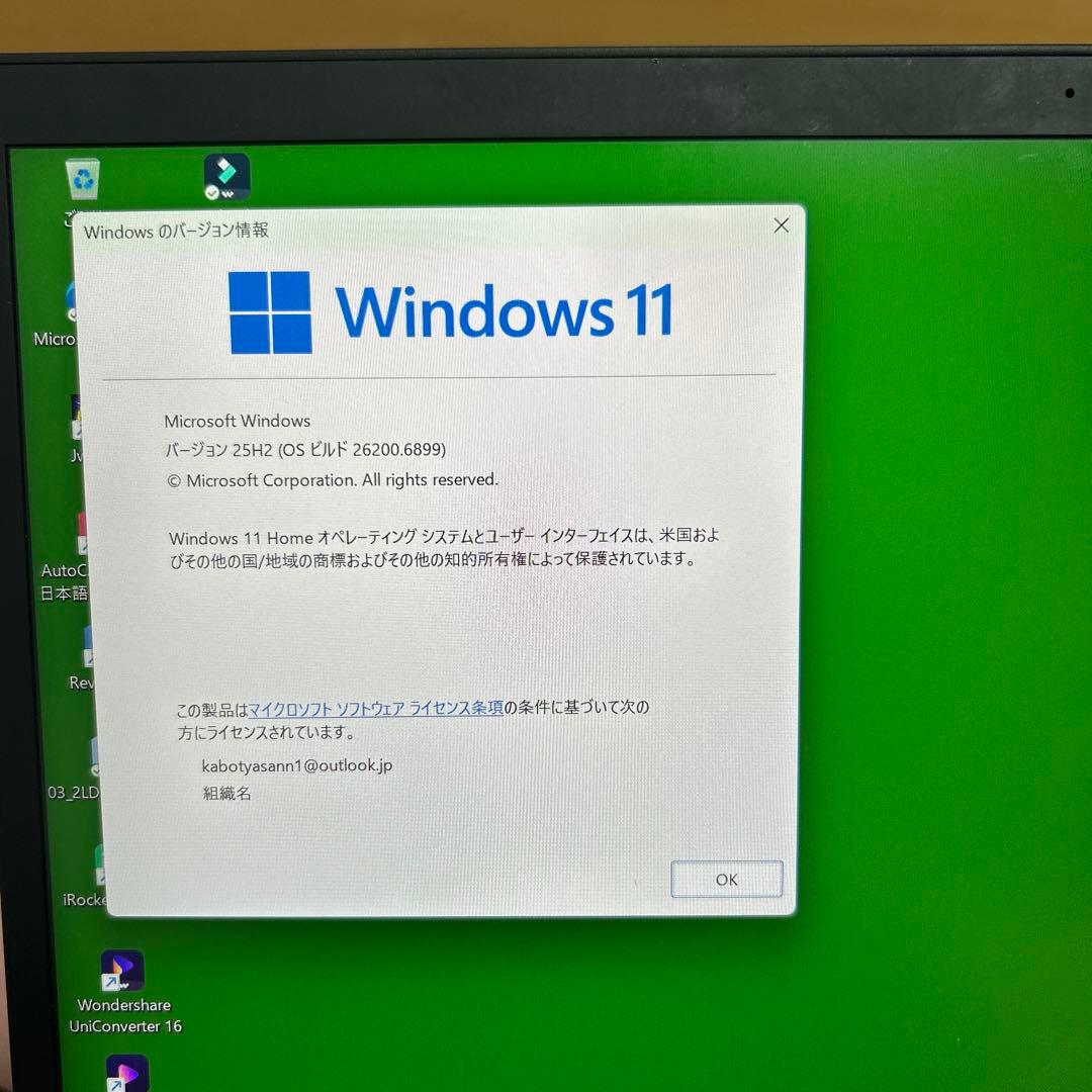 Windowsノート本体 lenovo thinkpad p1 gen6