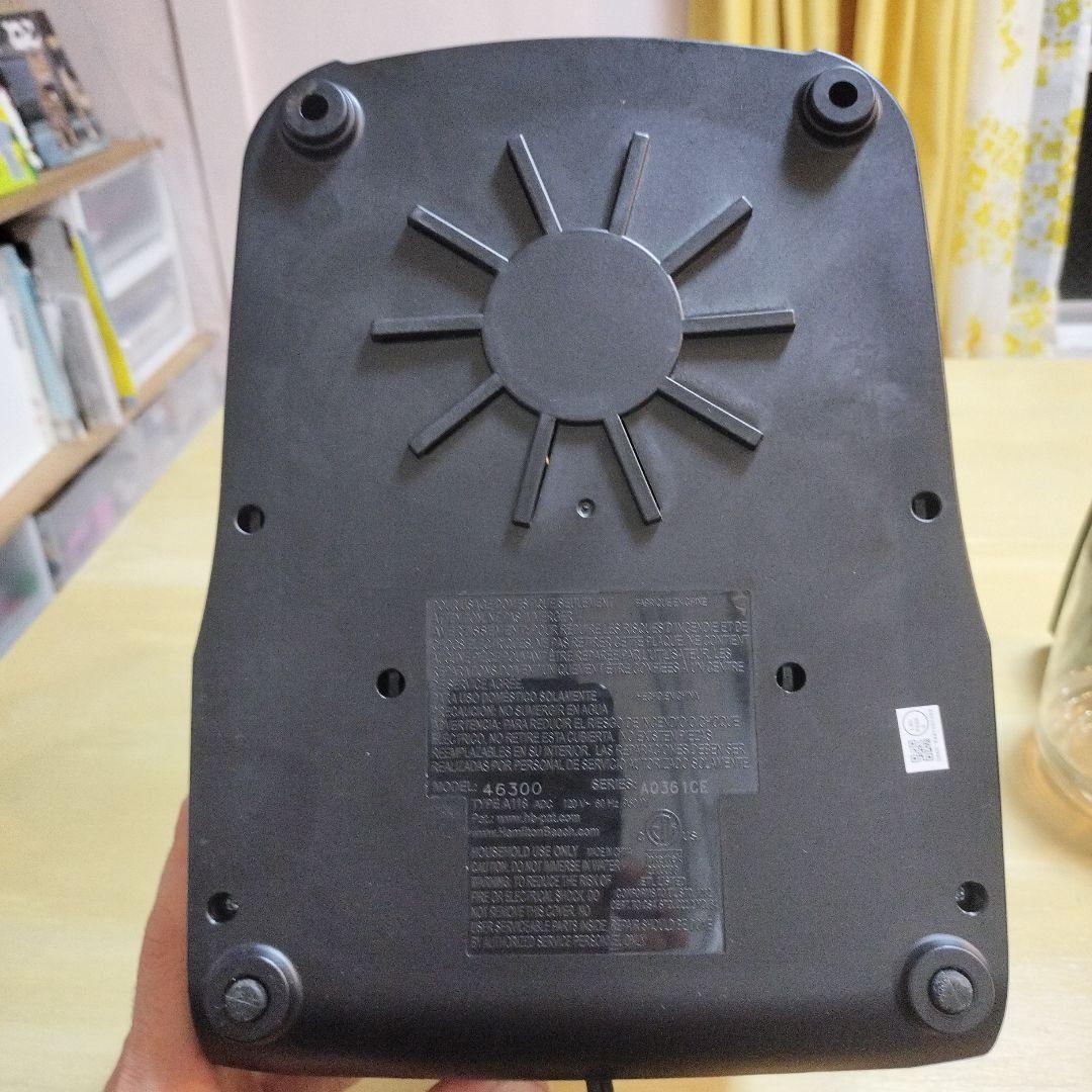 HamiltonBeachコーヒーメーカー 最大12カップ型46300動作確認済