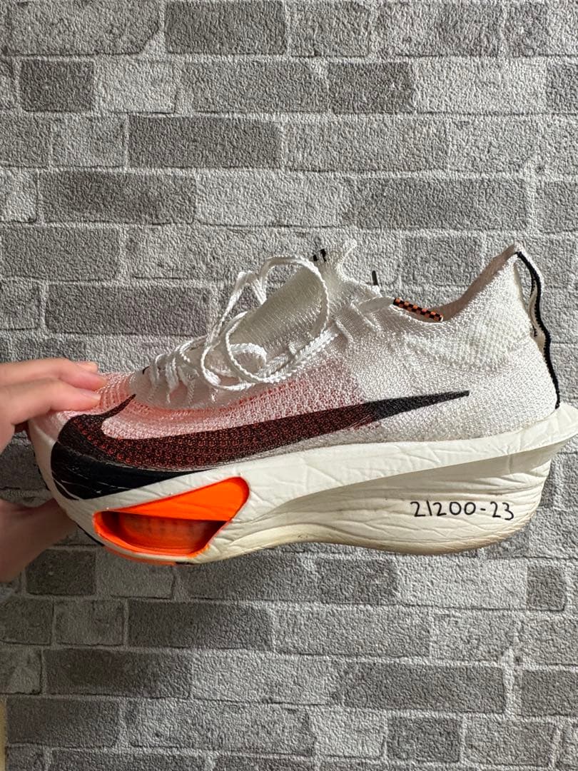 アルファフライ3 プロトタイプ