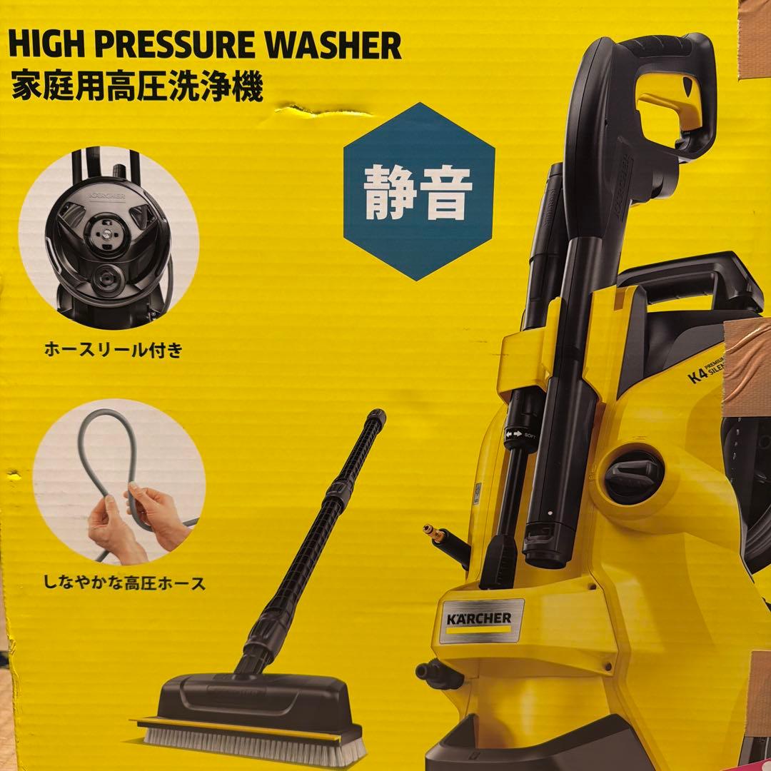 こ*C様 ケルヒャー K4プレミアムサイレント型番K4PSH 60HZ高圧洗浄機