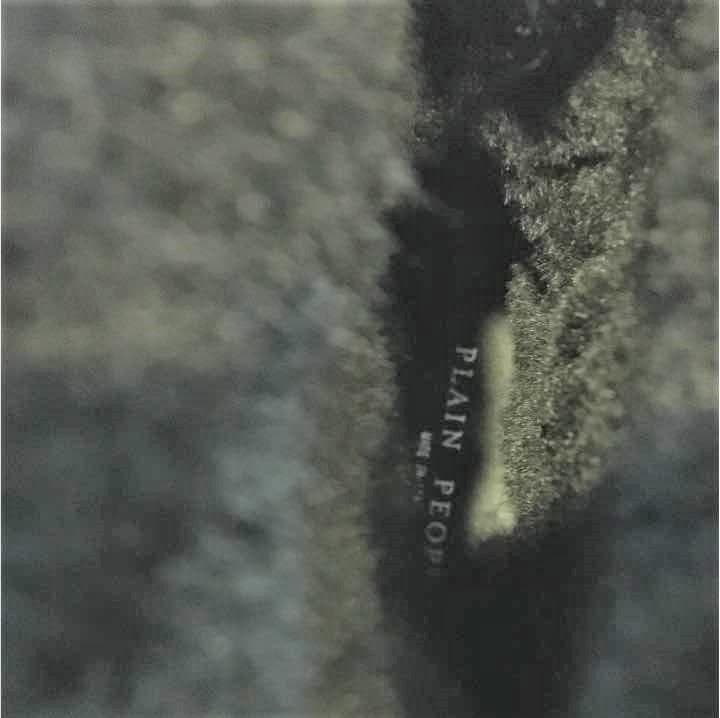 ほぼ新品★コルソローマ9 PLAIN PEOPLEムートンロングブーツ(3001