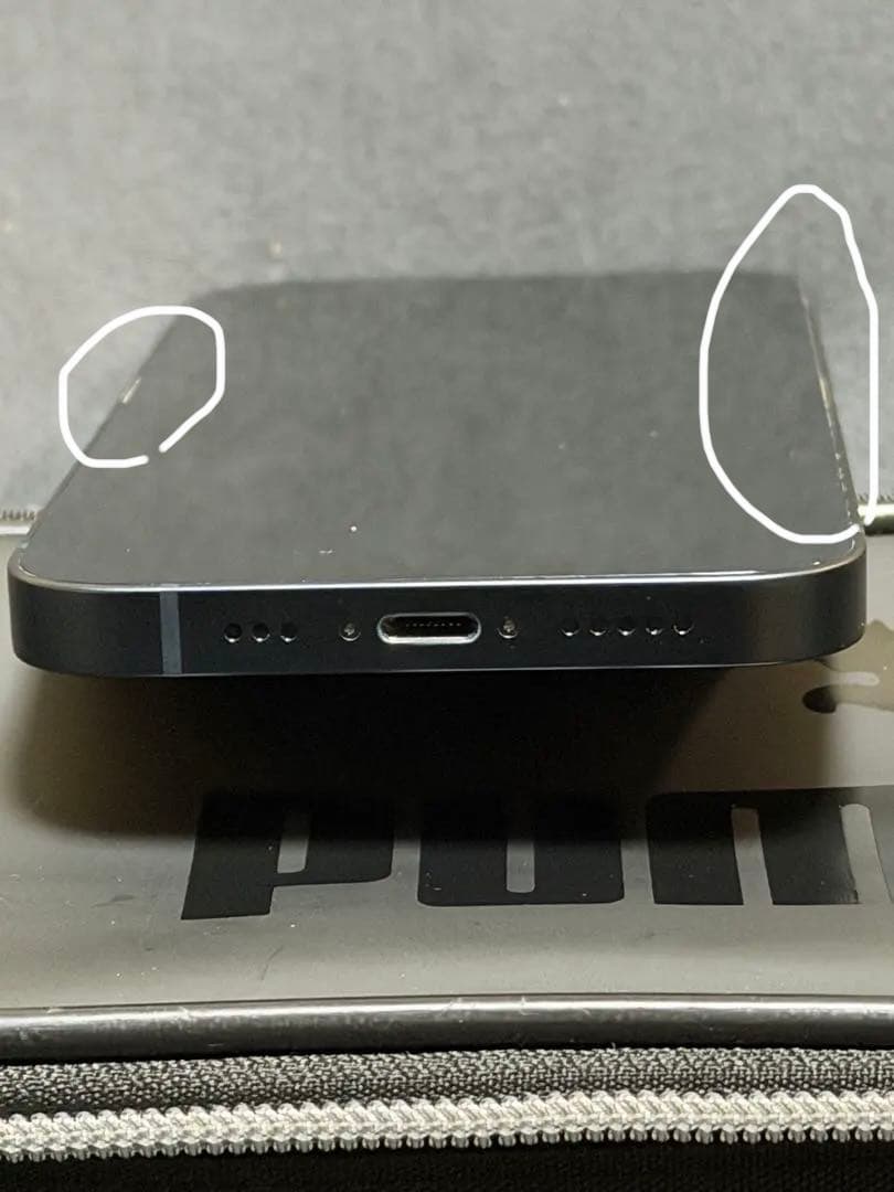 iPhone14 128GB 美品