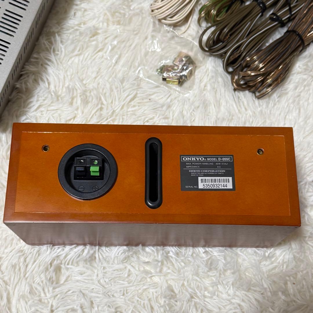 オンキヨー デジタルホームシアターシステム BASE-V20