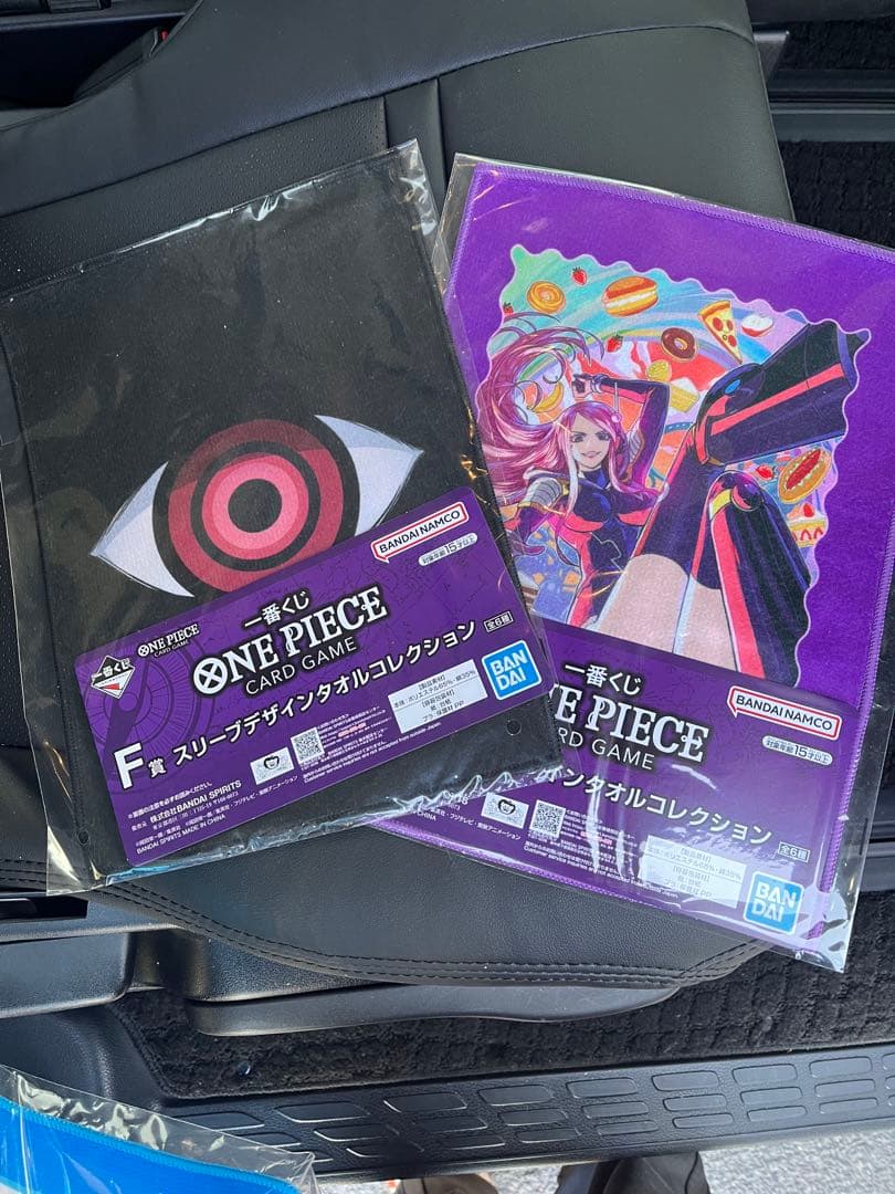 一番くじ ワンピースB賞 カブランケット サボ ラストワン賞 プレイマット