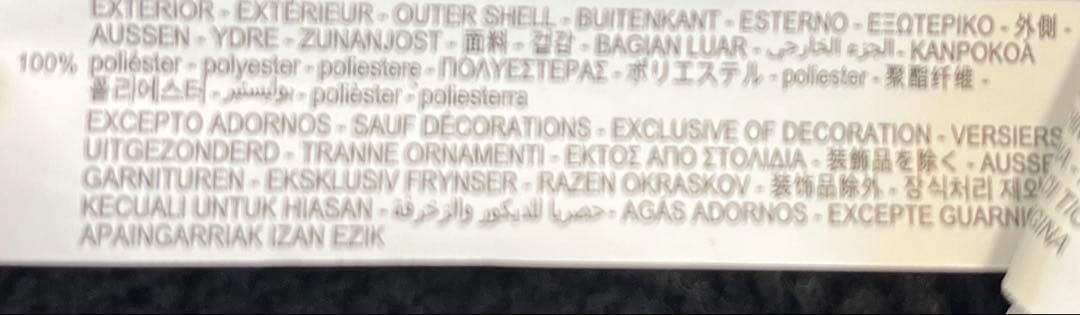 美品☆ ZARA ボアジャケット　フェイクレザー　ブラック　Lサイズ