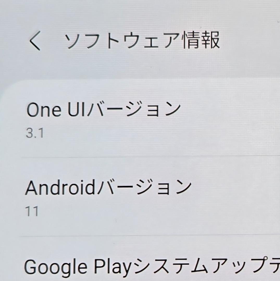 Samsung Galaxy Tab S5e 4G LTE 64GB ブラック