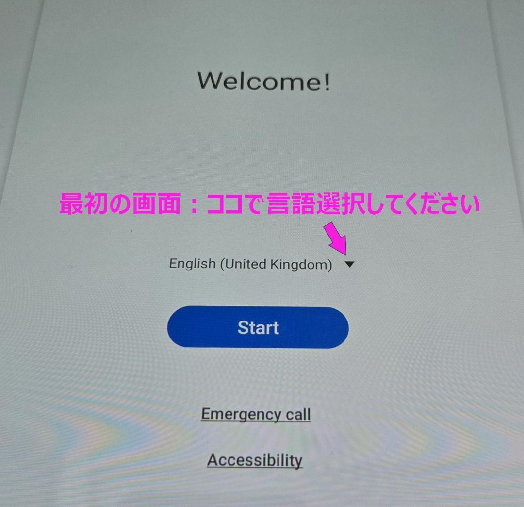 Samsung Galaxy Tab S5e 4G LTE 64GB ブラック