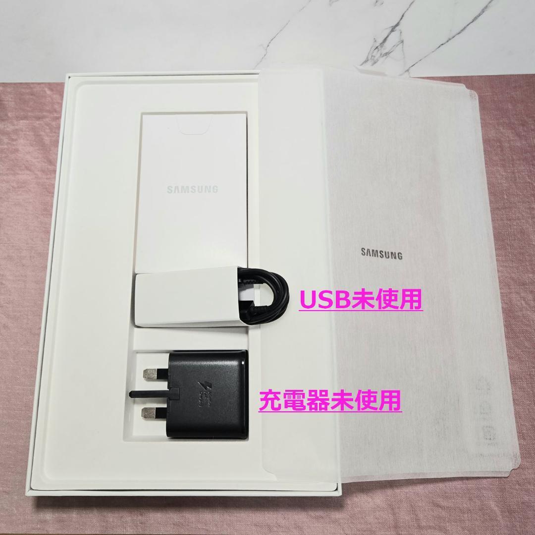 Samsung Galaxy Tab S5e 4G LTE 64GB ブラック