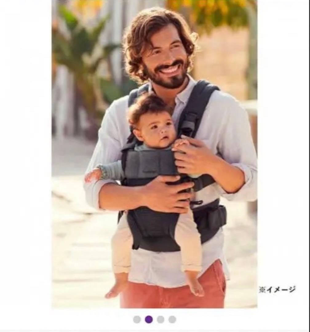 【匿名配送】 ベビービョルン 抱っこ紐 ハーモニー アンスラサイト【送料無料】