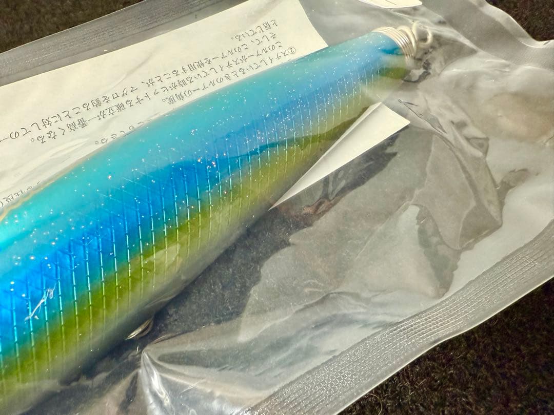 ソウルズ　モグラッパー170-105新品未使用　SOULS　バズー　パドルベイト