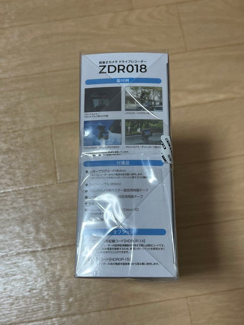 断捨離ちゃん@様　COMTEC ZDR018 ドライブレコーダー　駐車監視