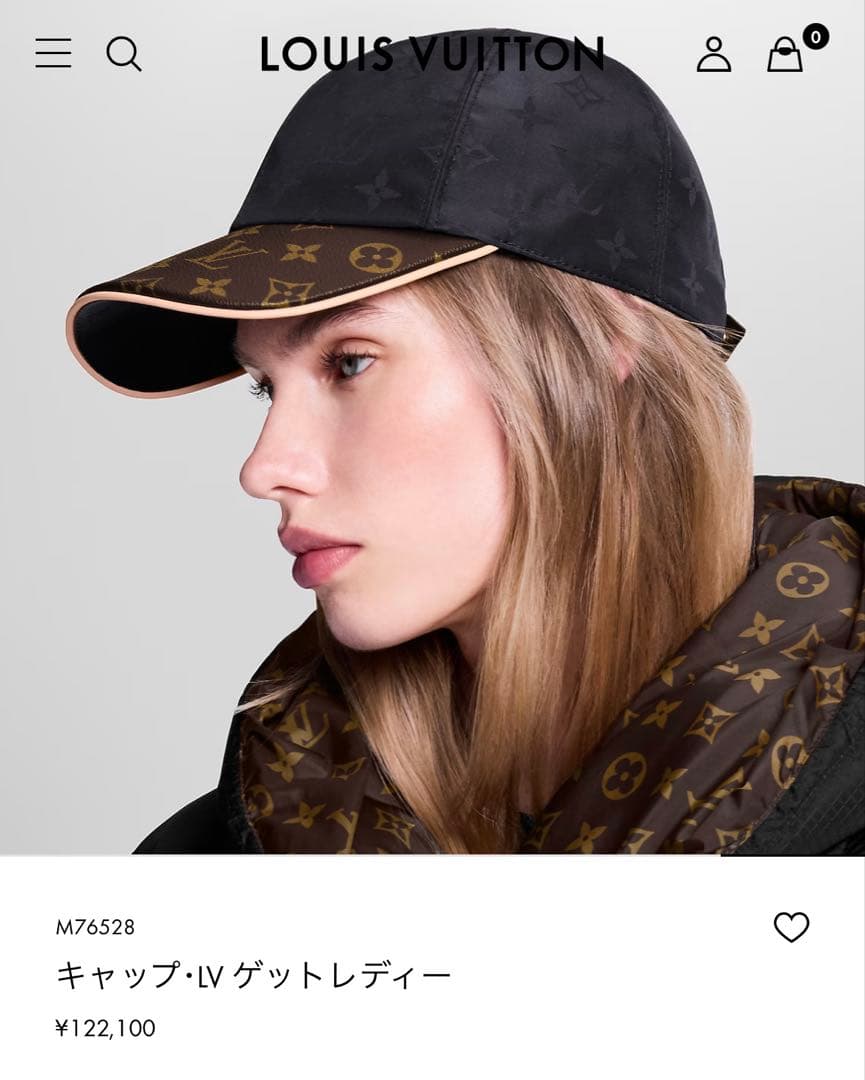 Louis Vuitton キャップLV ゲットレディー