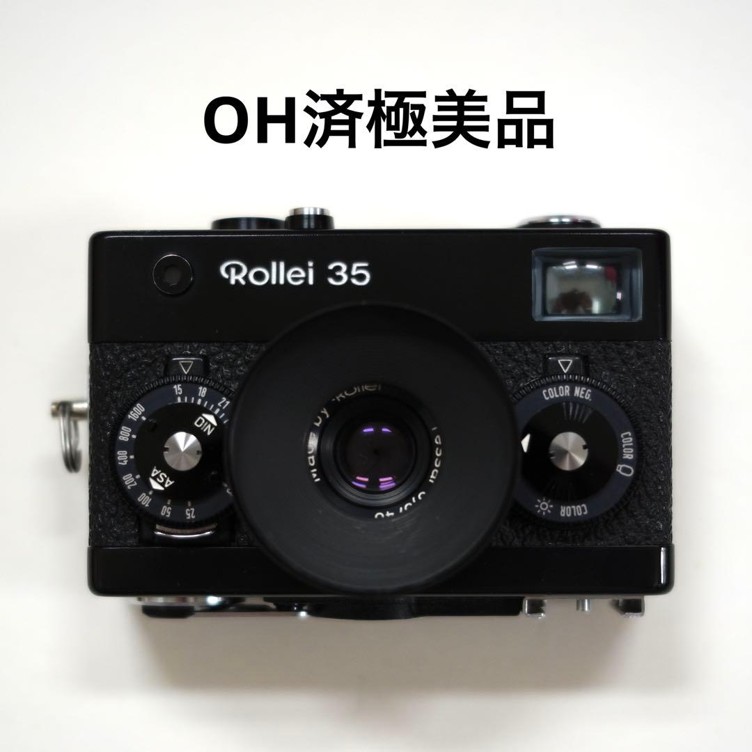極美品OH済 Rollei 35シンガポール ブラック