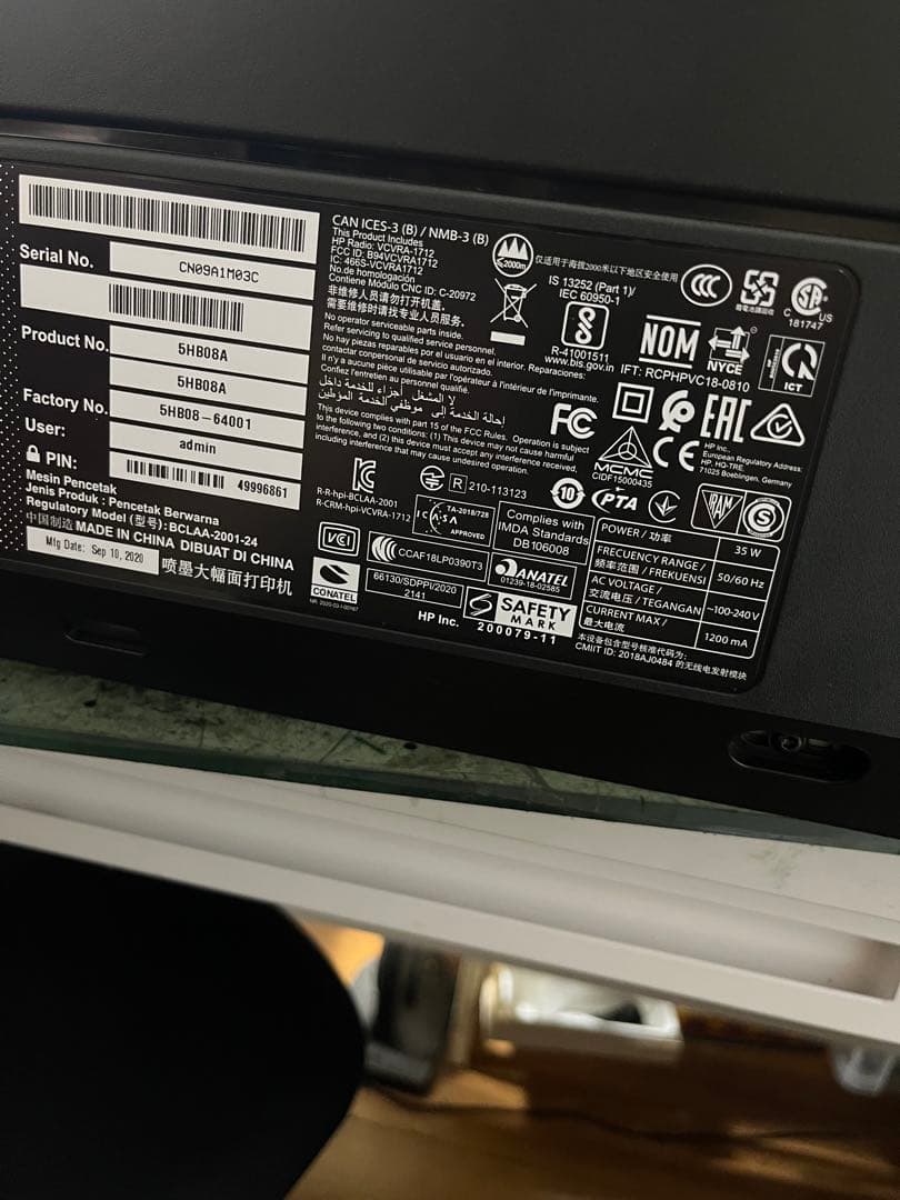 HP DesignJet T650大判業務用プリンター