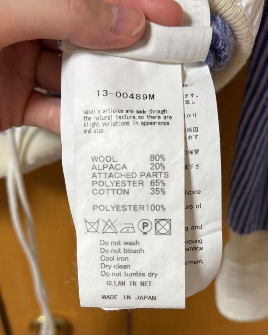 sacai サカイ ニットシャツ サイズ1 サカイマンman 2013AW