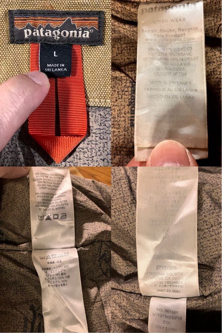 2018年 パタゴニア アイアンフォージ ヘンプキャンバス ランチジャケット L