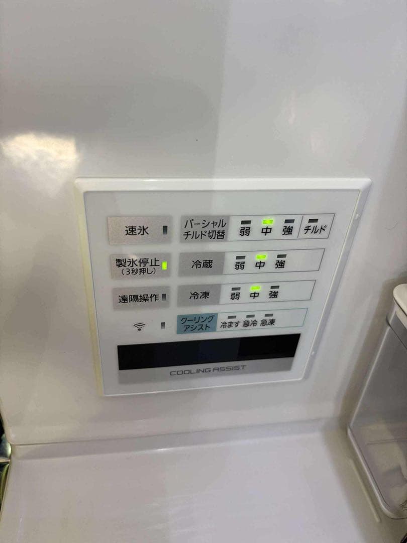 Panasonic 冷蔵庫 NR-F607WPX-X形 2021年製