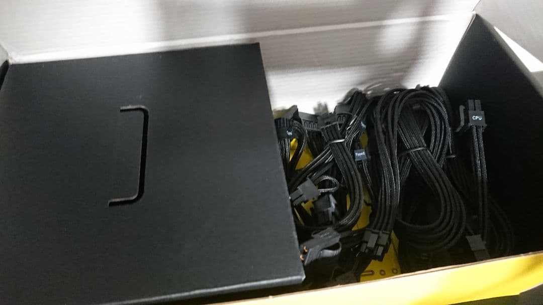 ミニITXPCケース＆SFX850W電源セット(ライザーケーブル＆ファン付き)