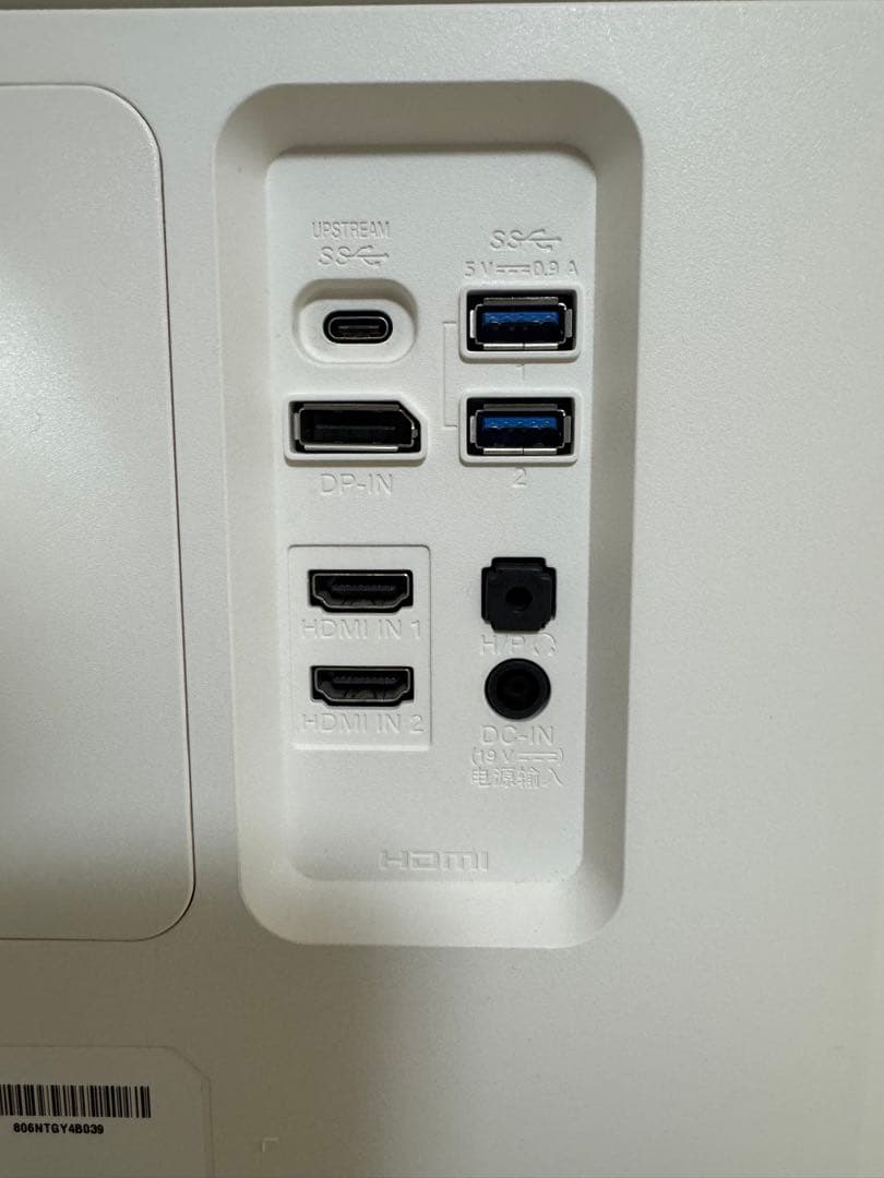 LGモニターディスプレイ 27UK850-W 27インチ/4K USB C