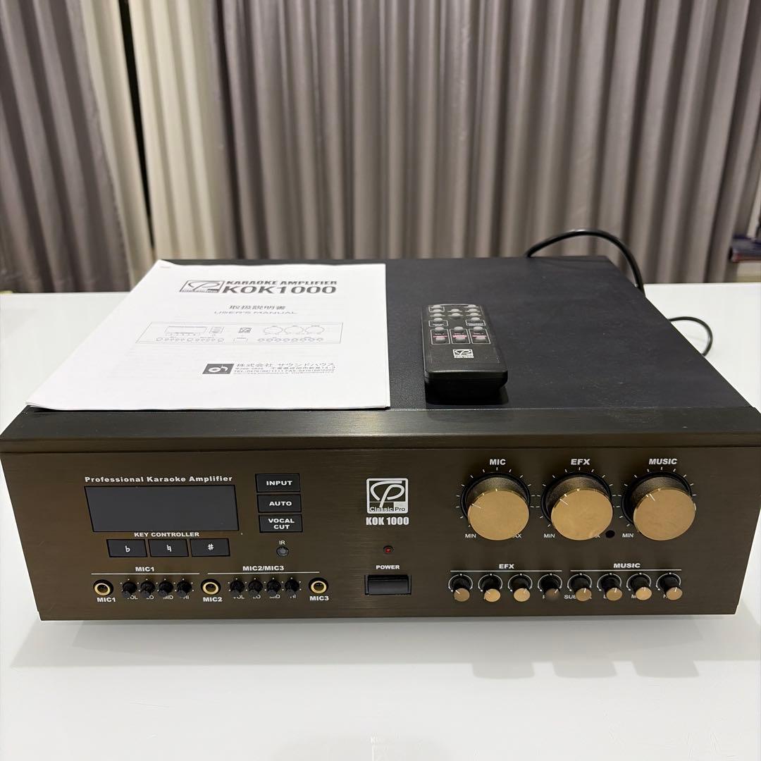 クラシックプロ　KOK1000