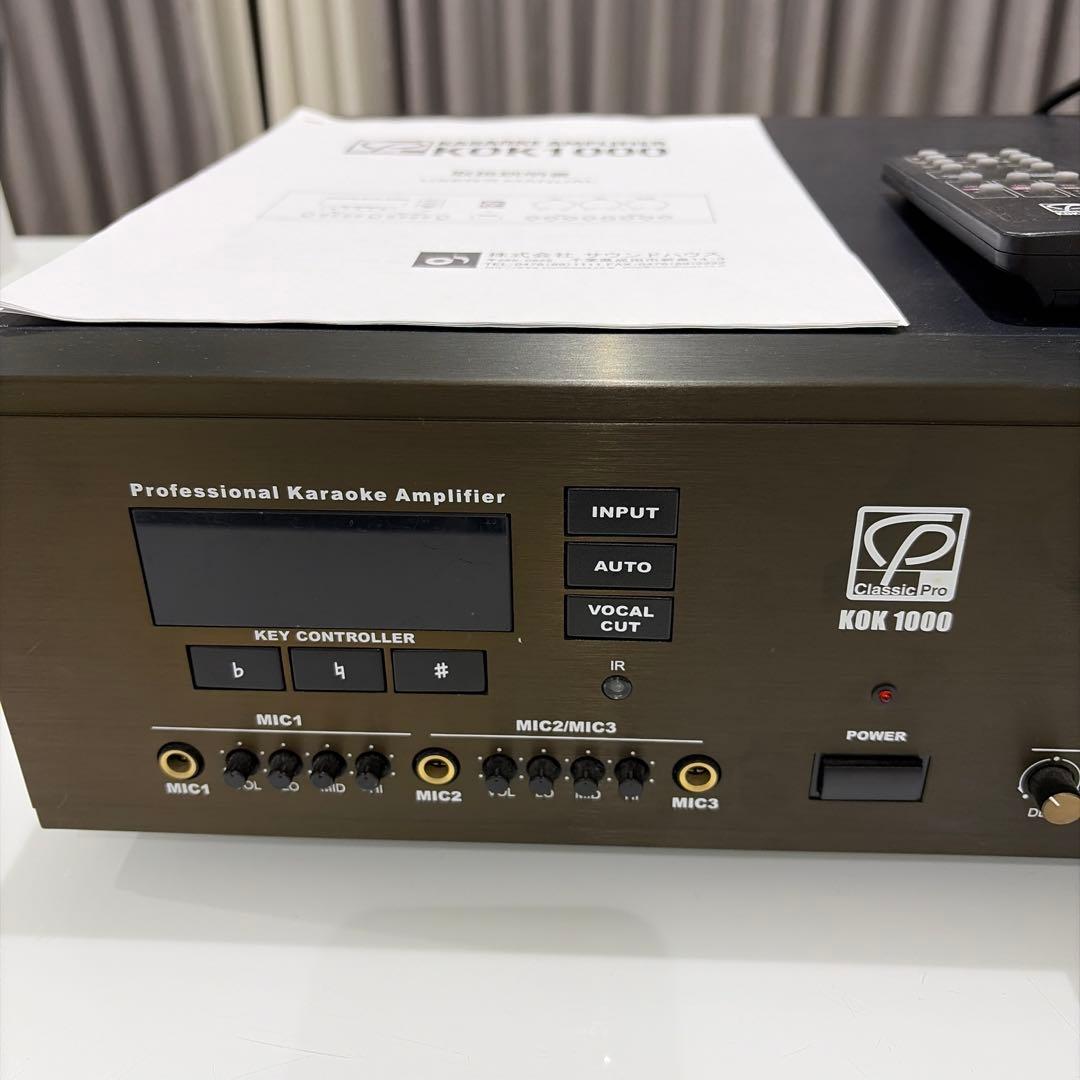 クラシックプロ　KOK1000