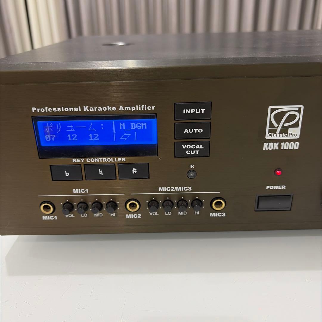 クラシックプロ　KOK1000