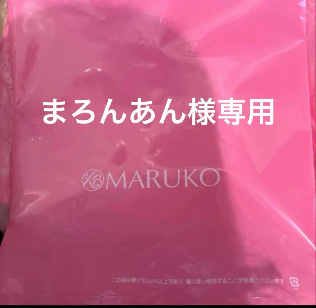 まろんあん 　MARUKO