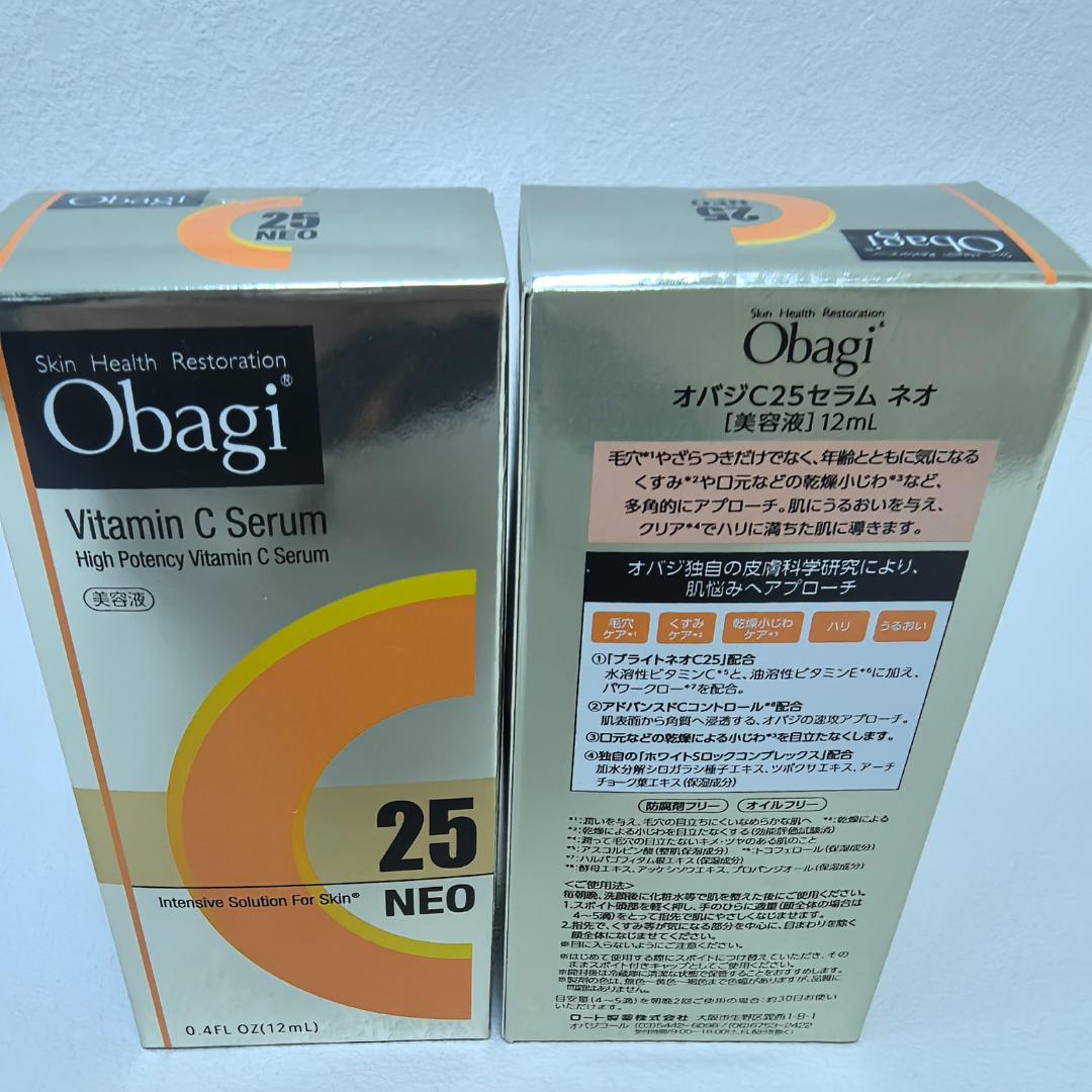 新品未開封 Obagi C25 NEO 美容液 12ml-2箱セット qqa