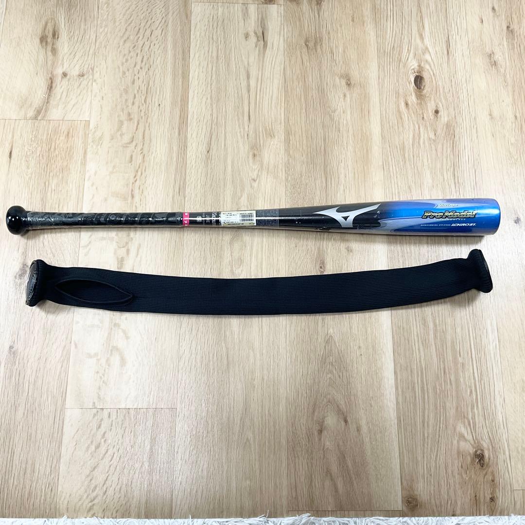 【野球少年】ミズノ イチローモデル 軟式用カーボンバット ケース付き