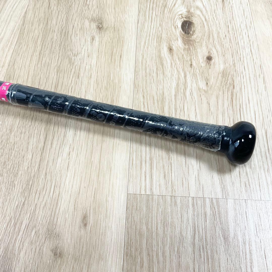 【野球少年】ミズノ イチローモデル 軟式用カーボンバット ケース付き