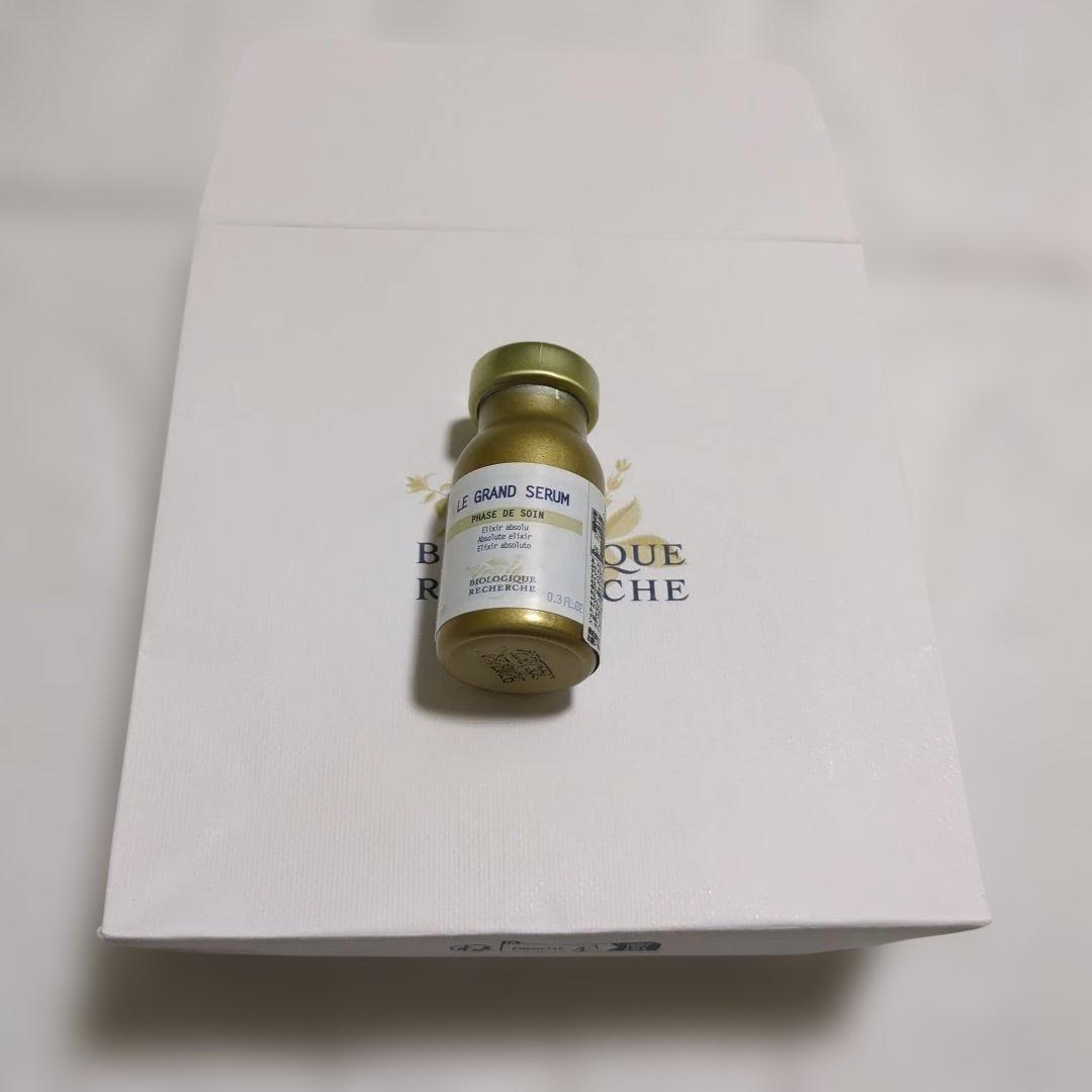 ビオロジックルシェルシュフェイスケアセット