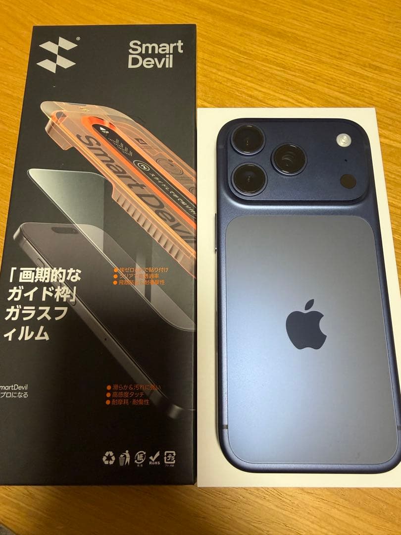 iPhone17pro 256GB ディープブルー✳︎未使用に近い✳︎明日発送