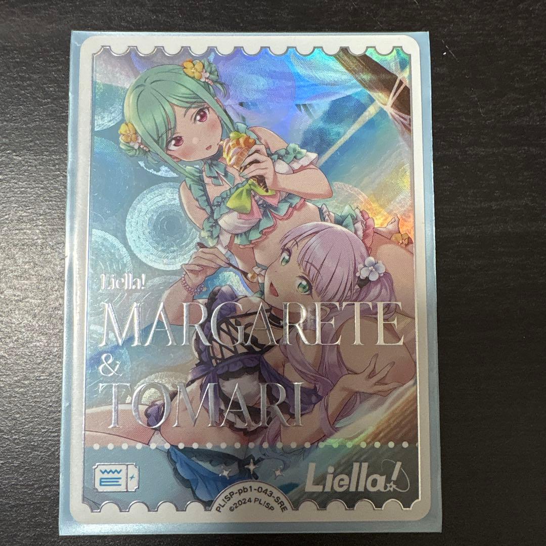 ラブライブ! ラブカ レアセット