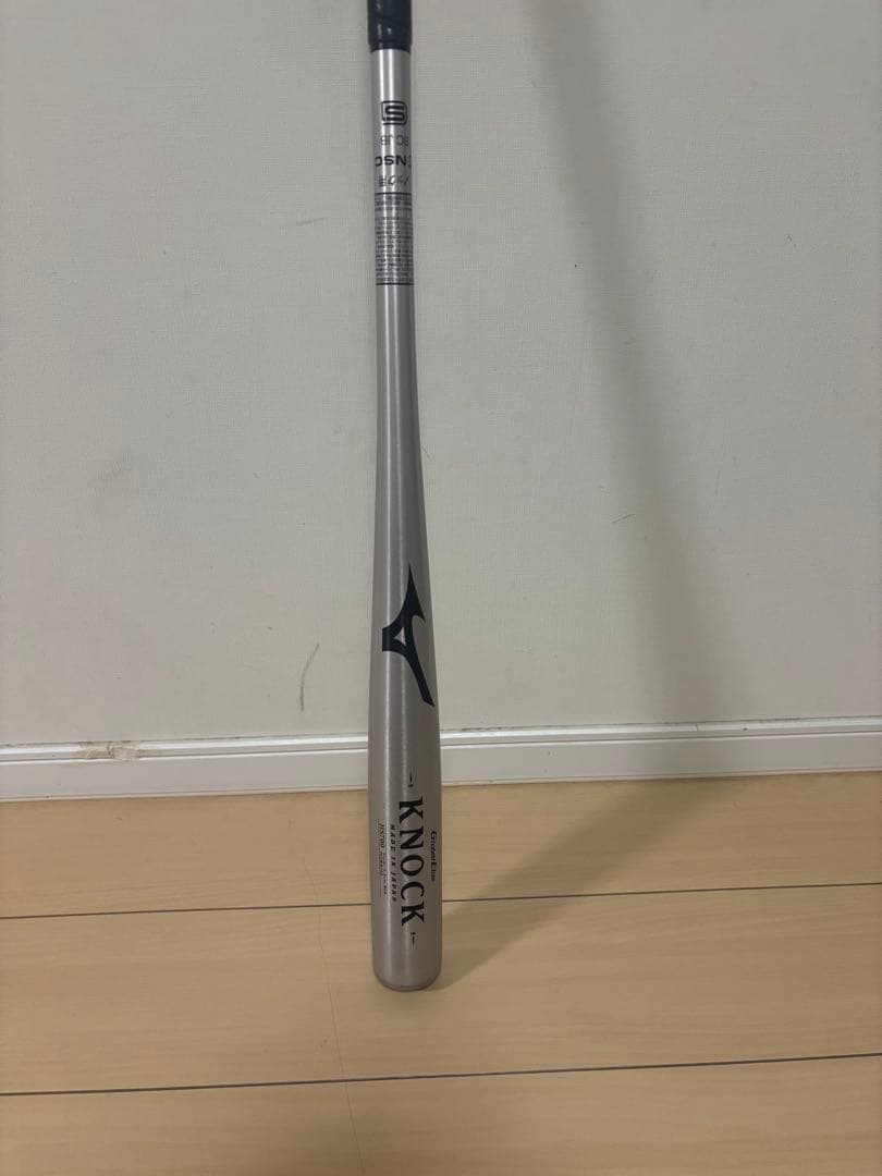 ミズノ金属ノックバット