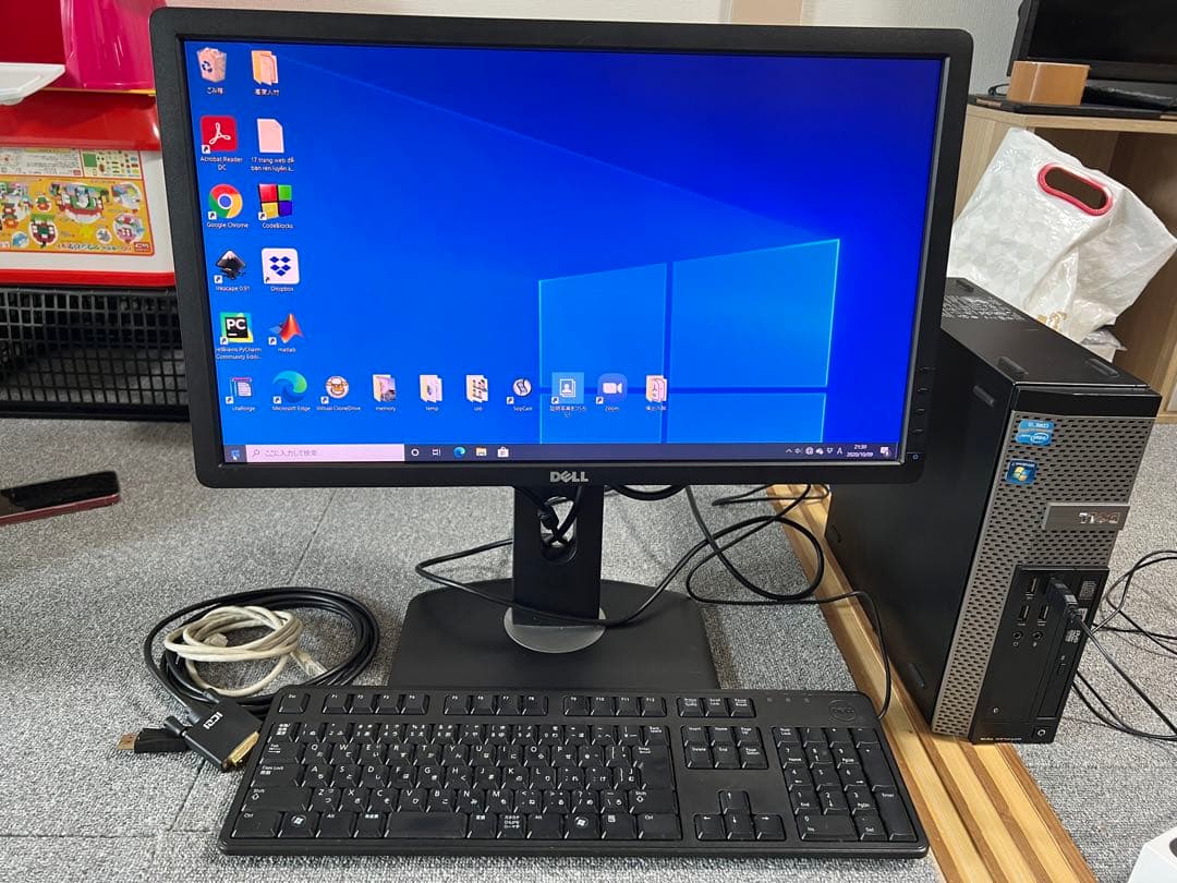 Windowsデスクトップ Dell D03S