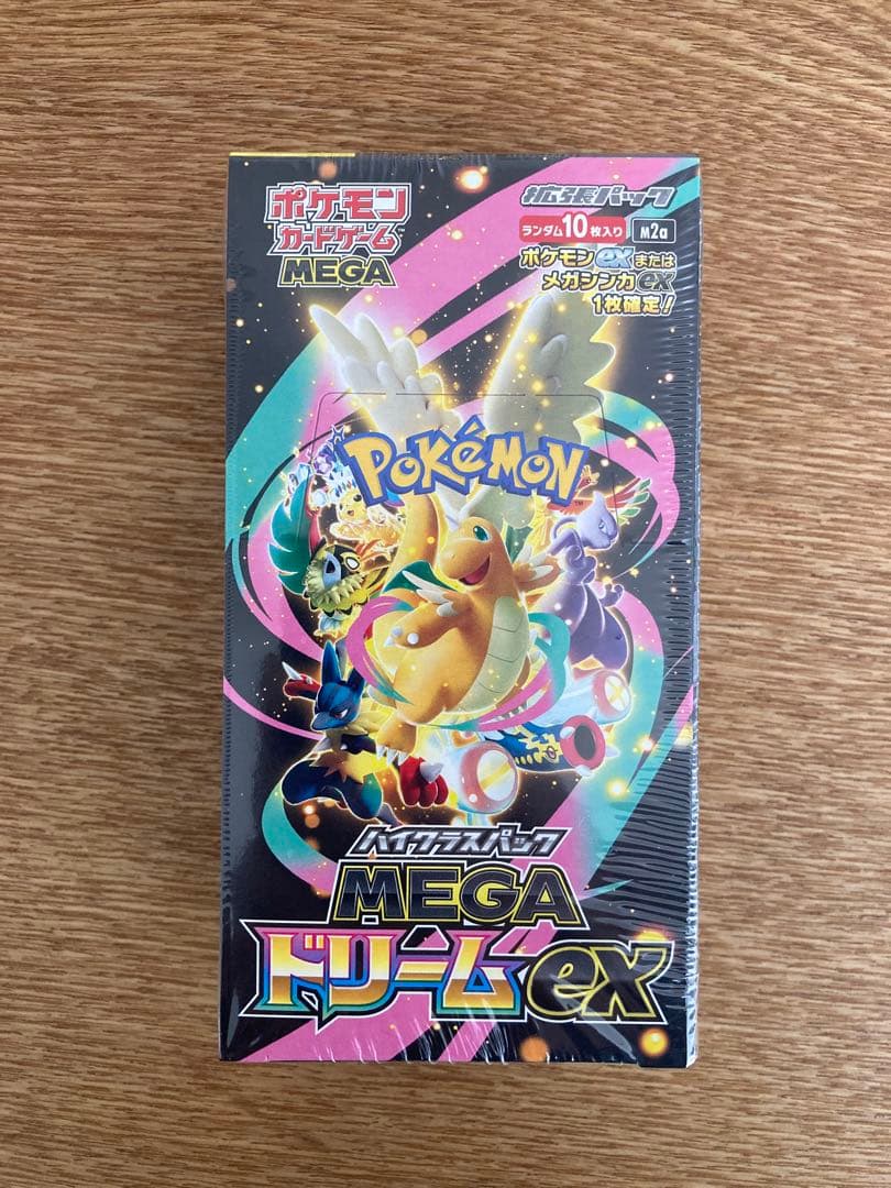 ポケモンカードゲーム MEGA ドリームex 1BOX 未開封シュリンク付き