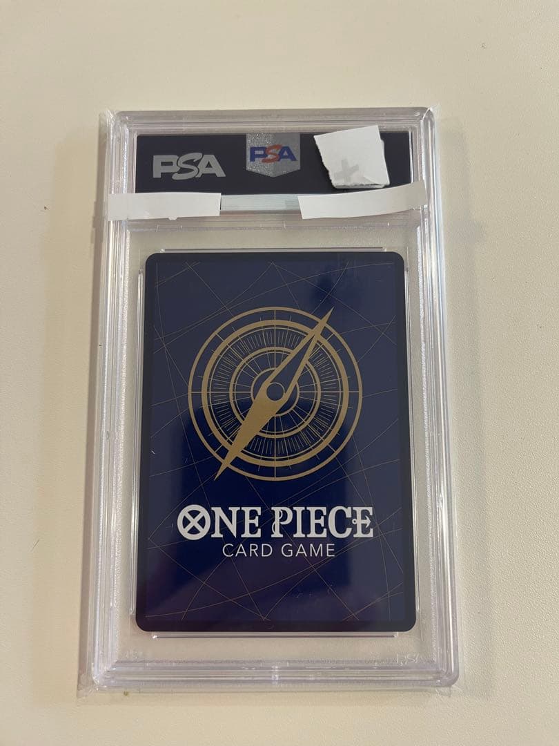 ペローナ：ジャンプGIGA 2023 SPRING 応募者全員サービス UC