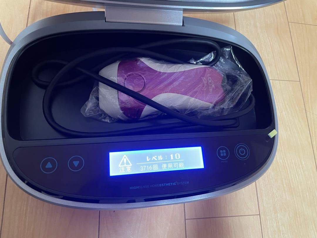 ケノン 家庭用脱毛器