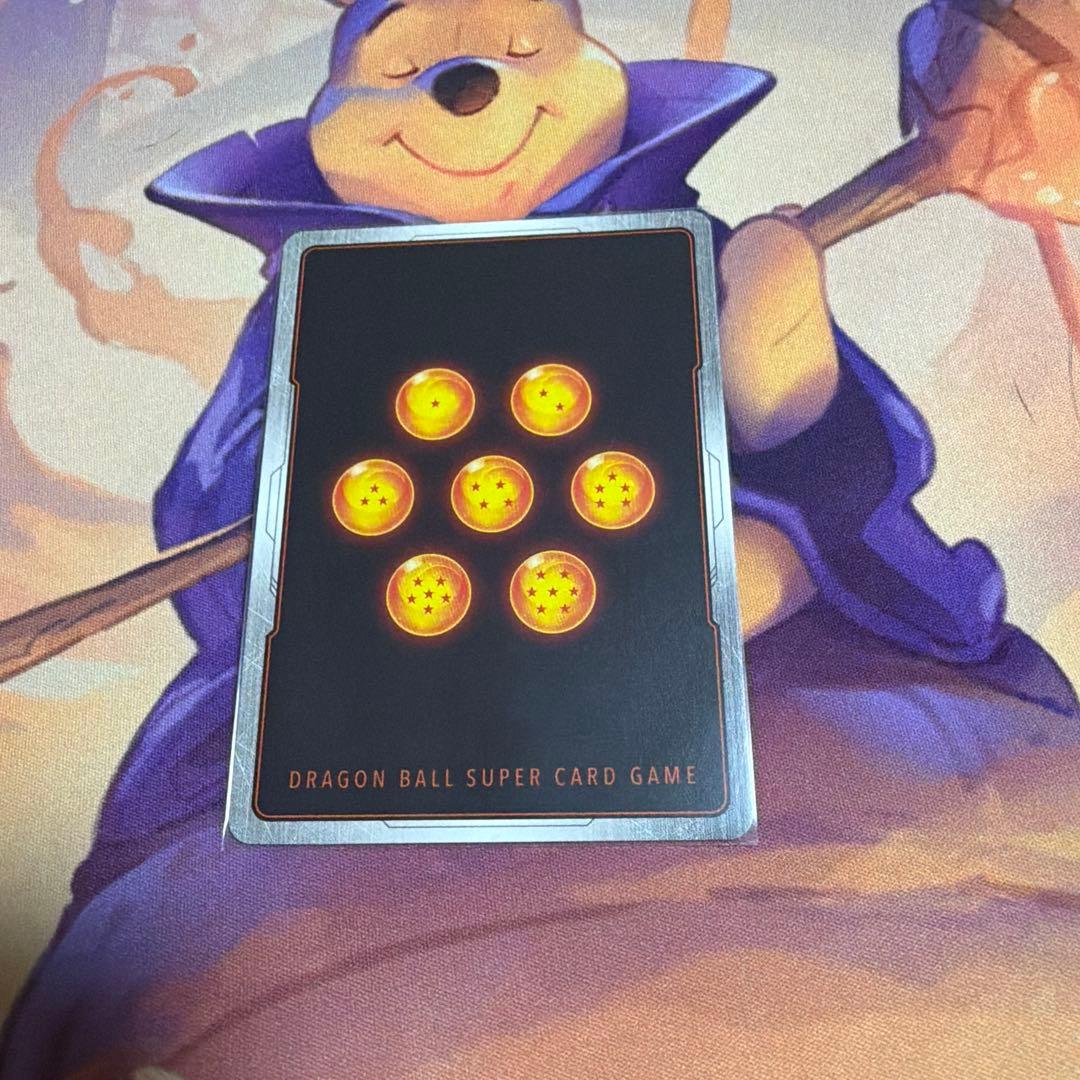 ピッコロ　ウルトラパラレル