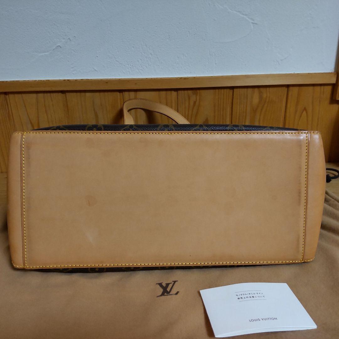 Louis Vuitton　カバ・メゾ　正規品