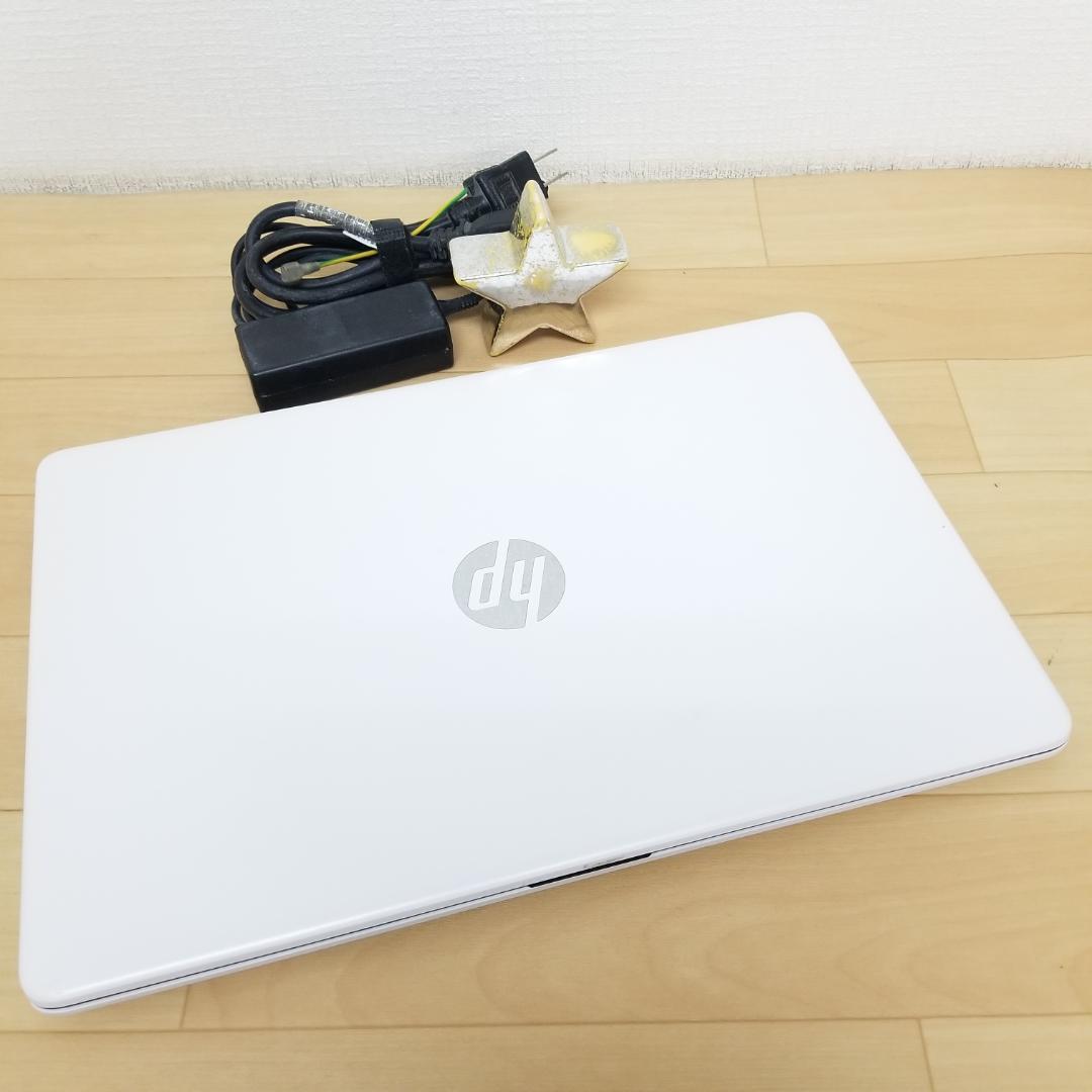 期間限定 SSD 10世代CPU Win11 ノートPC HP (B1703)