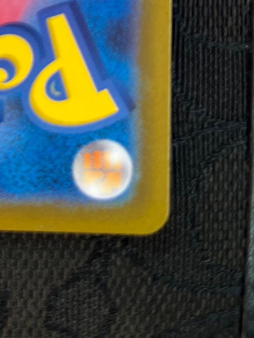 ♪*♪様 メガエンブオーSAR仕様+メガメガニウムRR仕様