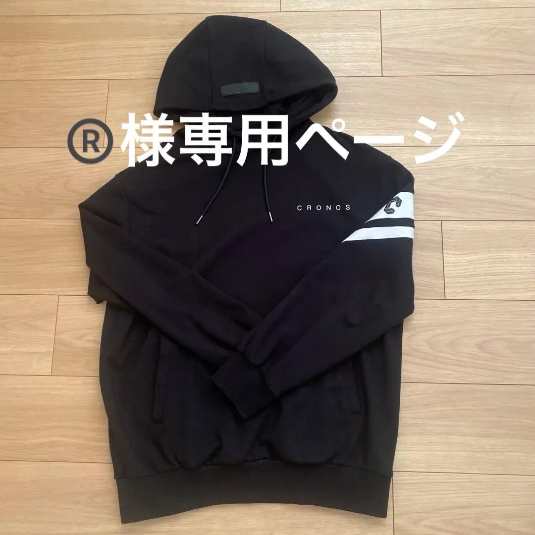 CRONOS 黒パーカー S