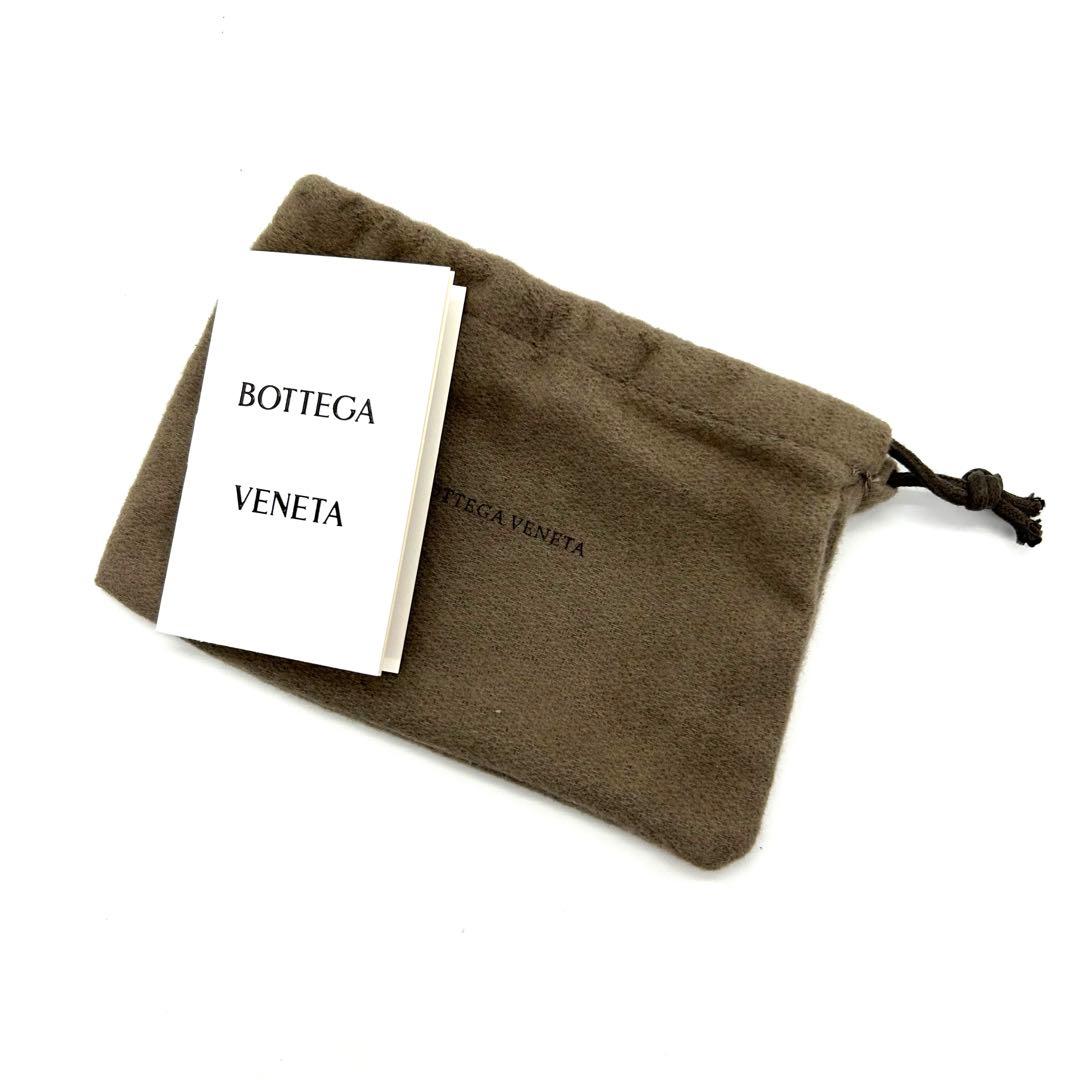 【極上美品】正規店購入品 ボッテガヴェネタ イントレチャート キーリング 保存袋