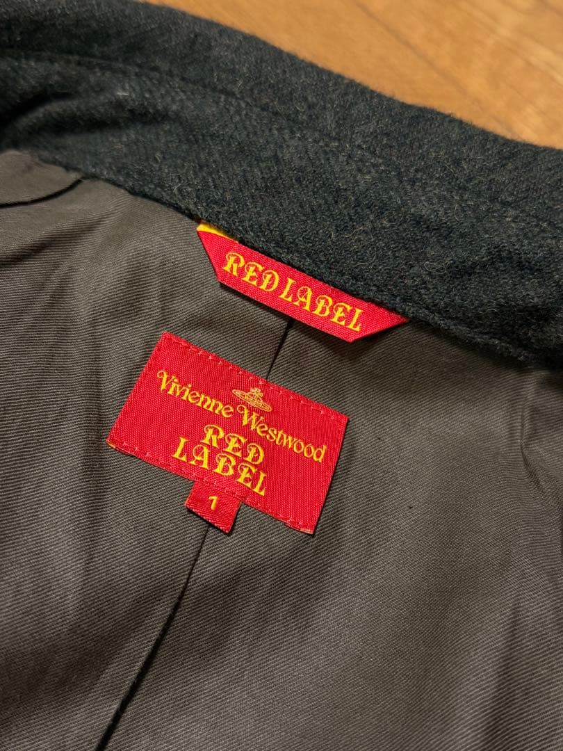 《美品》ヴィヴィアンウエストウッド ベルト付きウールコート【1】ペプラム変形