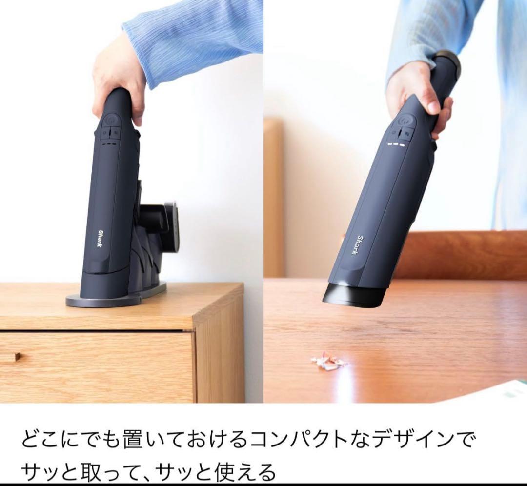 新品Shark EVOPOWER DX充電式ハンディクリーナー WV516JBK
