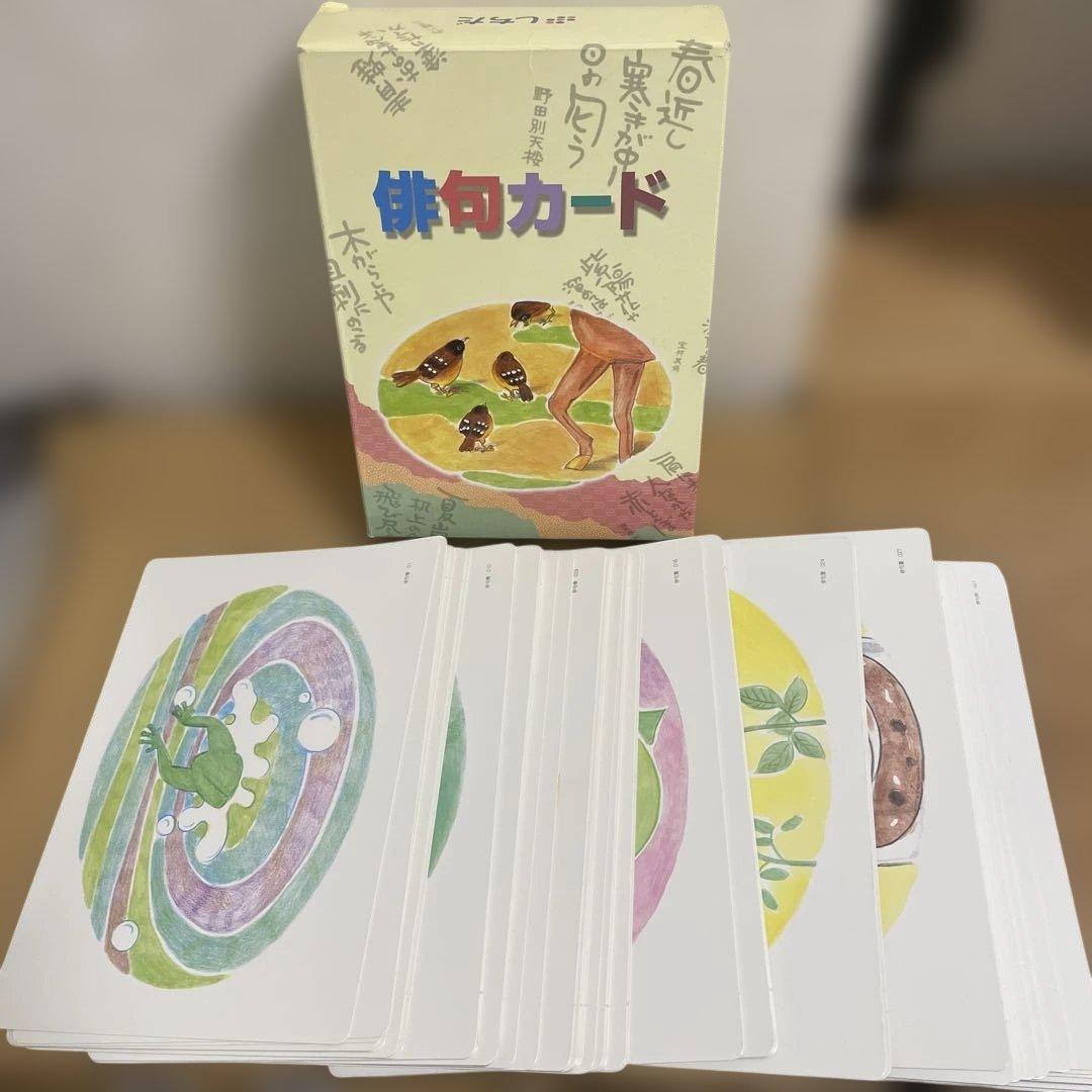 七田式 学習カード9点セット