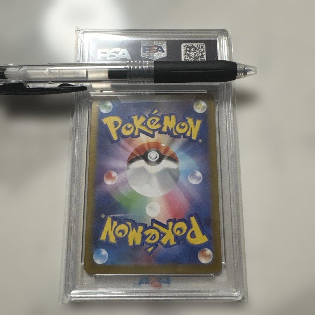 アイリスの闘志 SR [SV9 121/100](拡張パック「バトルパートナーズ