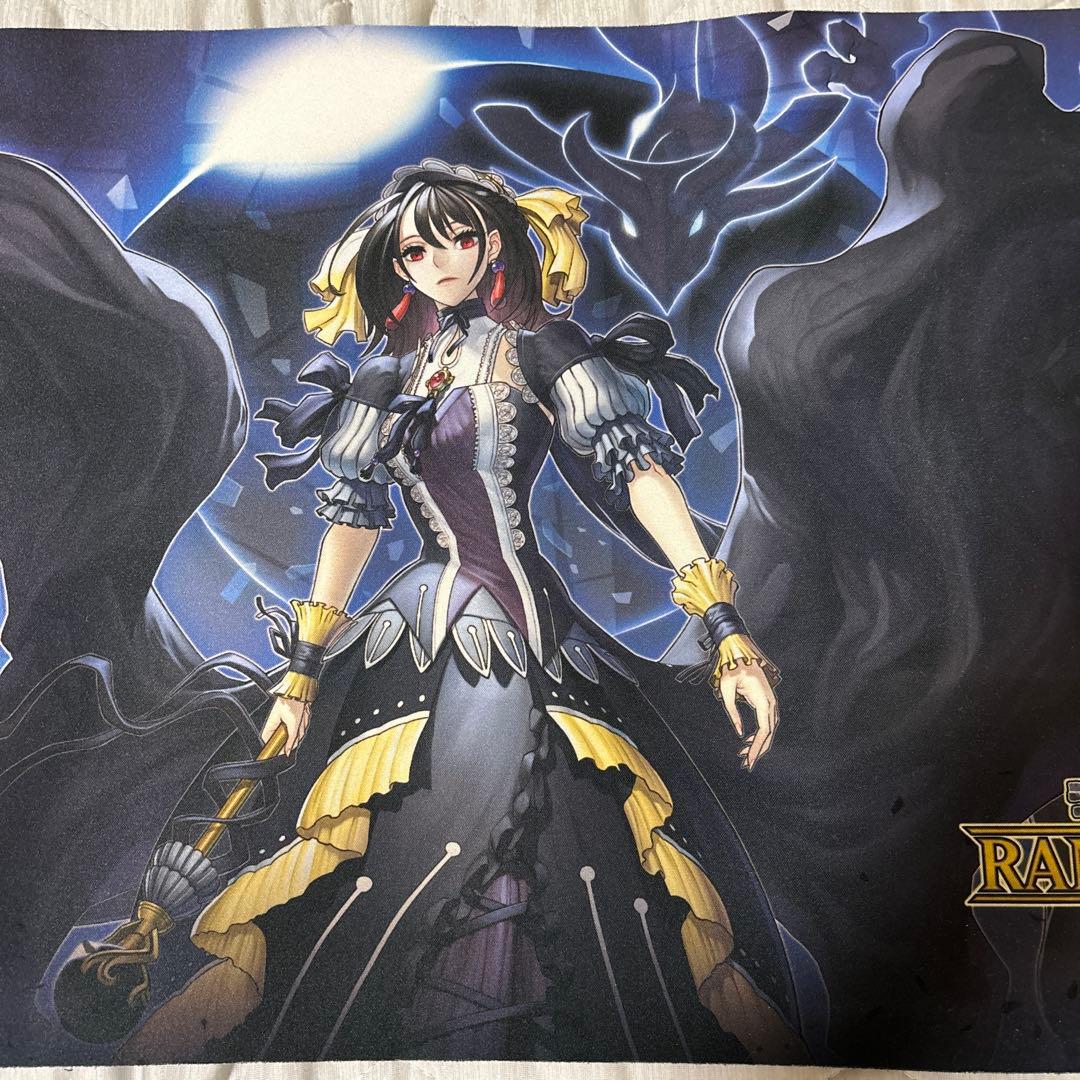 閉ざされし世界の冥神サロス＝エレス・クルヌギアス　遊戯王　プレイマット